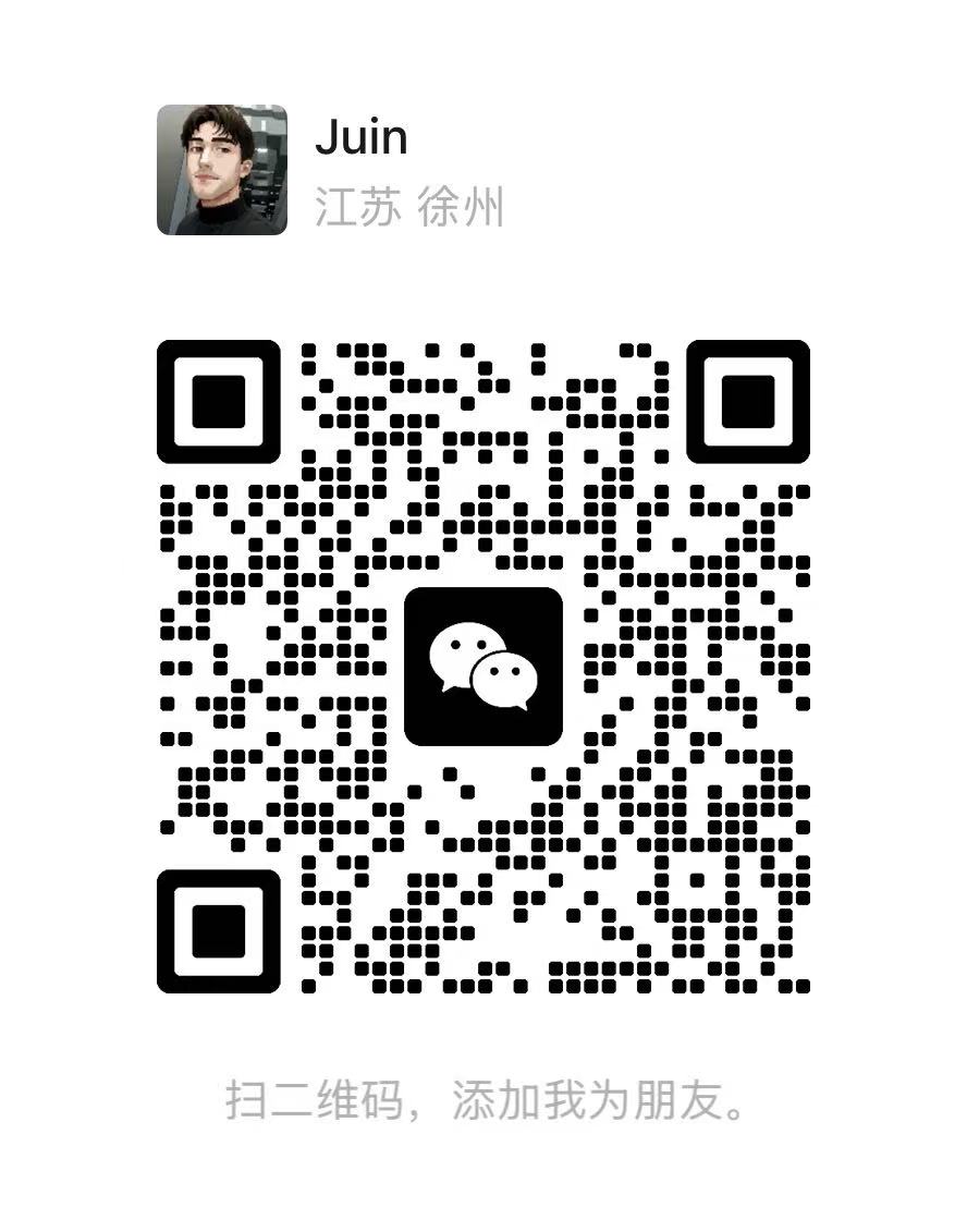 Juin 的微信二维码